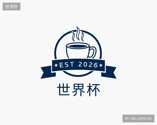认识世界杯官方